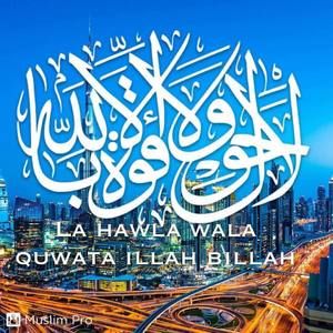 Meet your Posher, Faiza